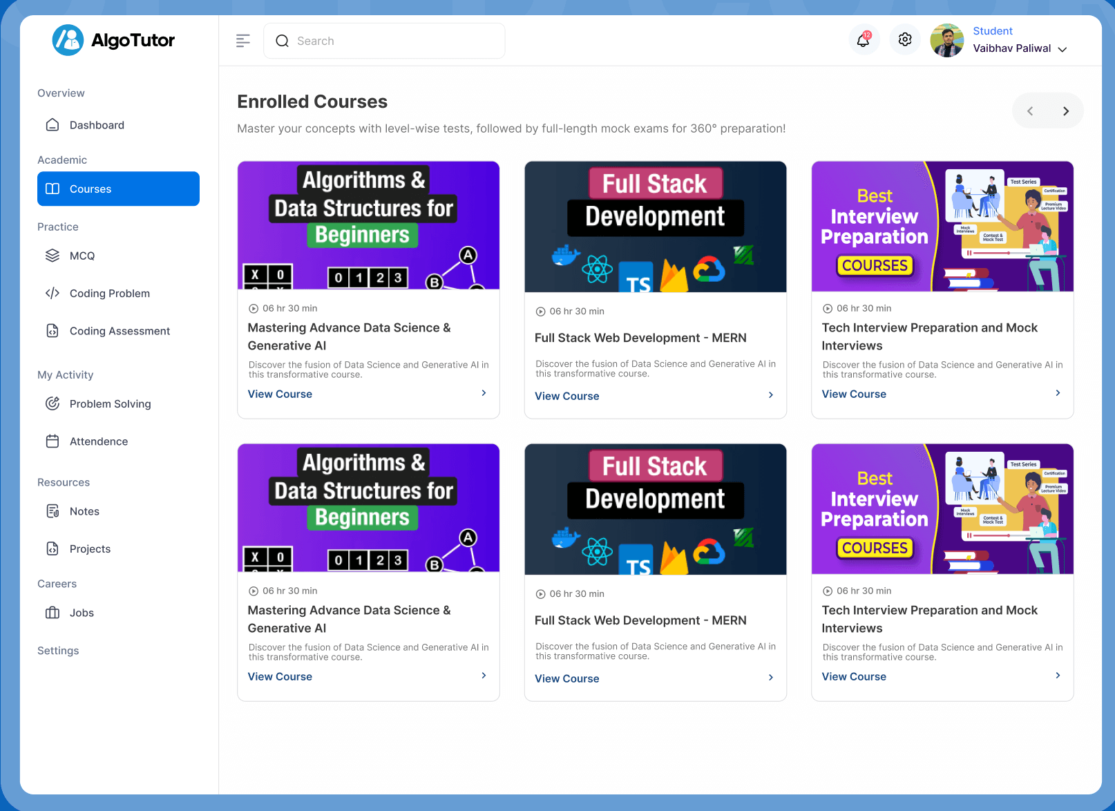 منصة تعليمية